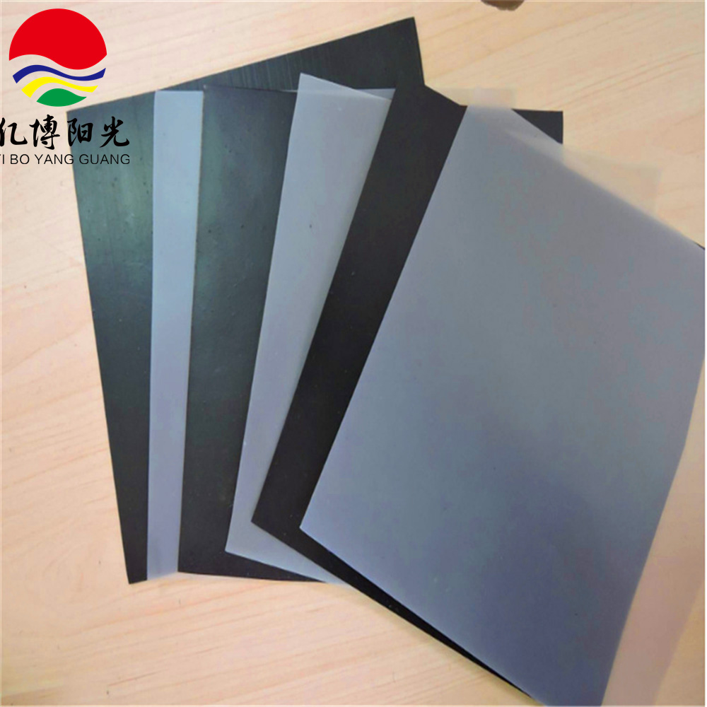 غشاء أرضي عالي الكثافة متقدم