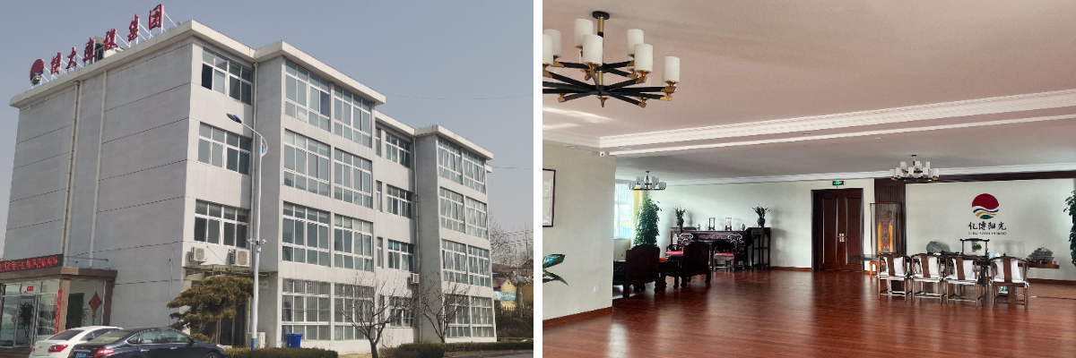 Шаньдун Ибо Янгуан Инжиниринг Материалы Ко., Лтд.