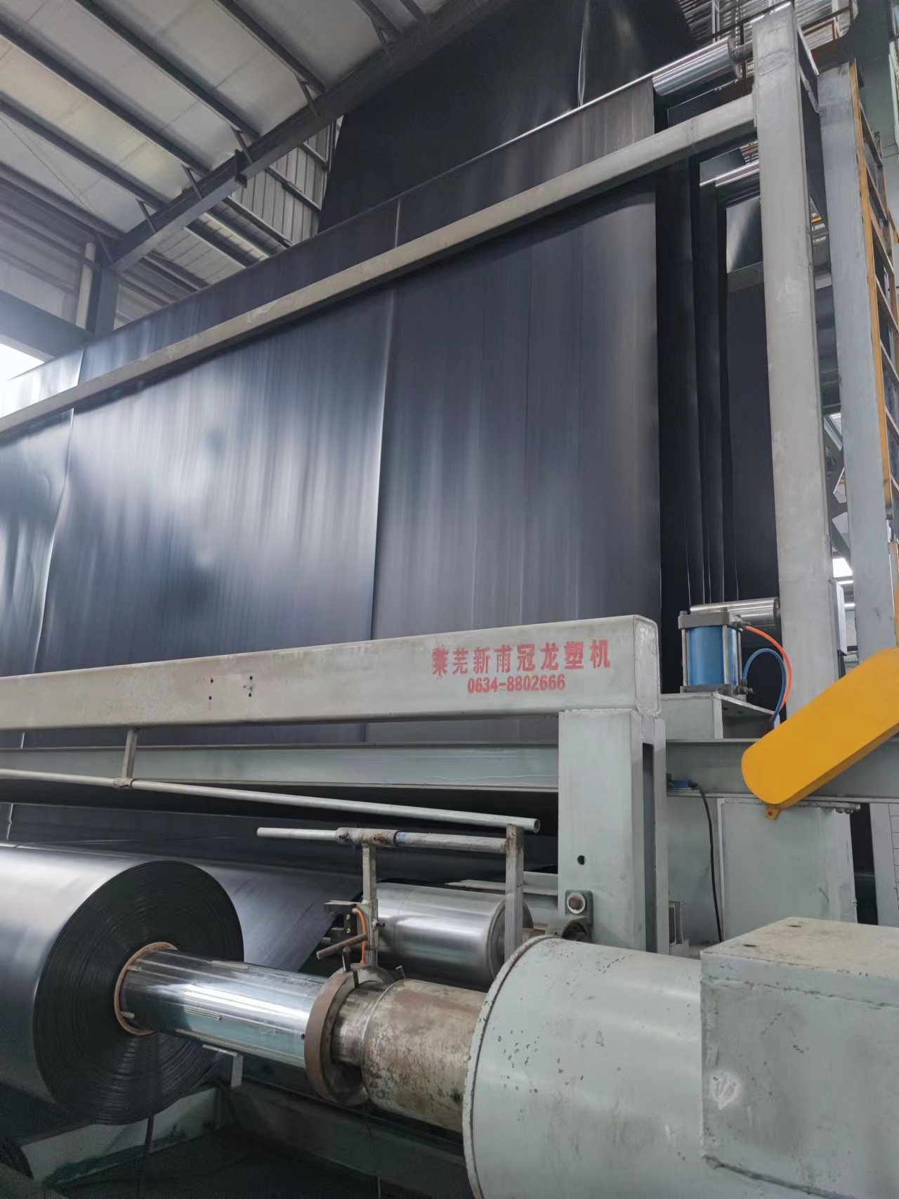 Geomembran HDPE Bertekstur Ketebalan 0,5mm