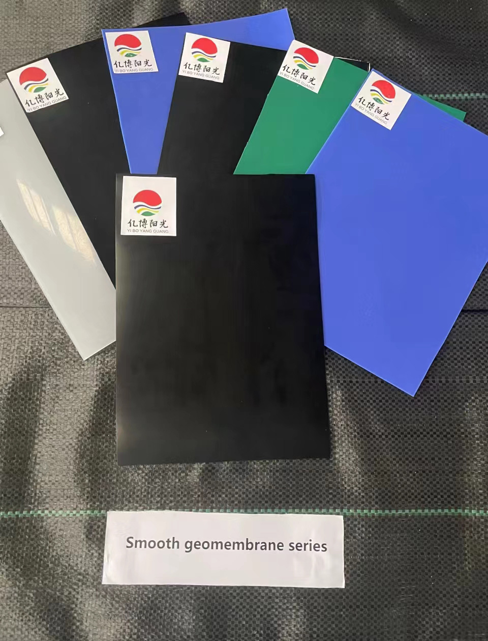 Napakalakas na HDPE Geomembrane