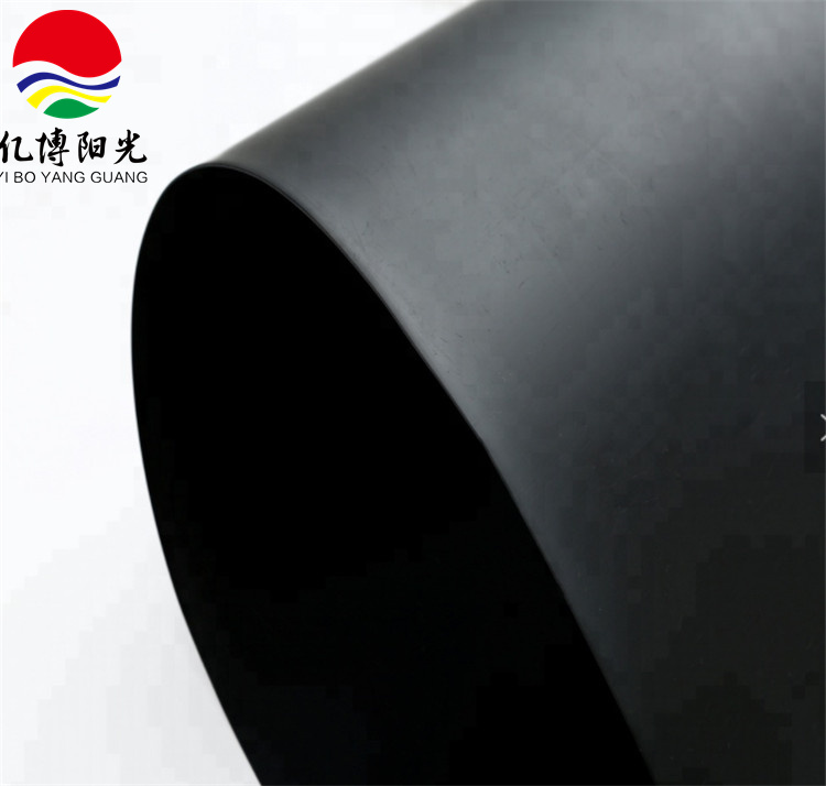 Матовая геомембрана