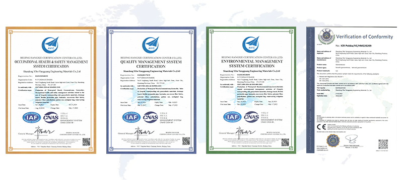 غشاء أرضي عالي الكثافة متقدم غشاء أرضي عالي الكثافة متقدم
