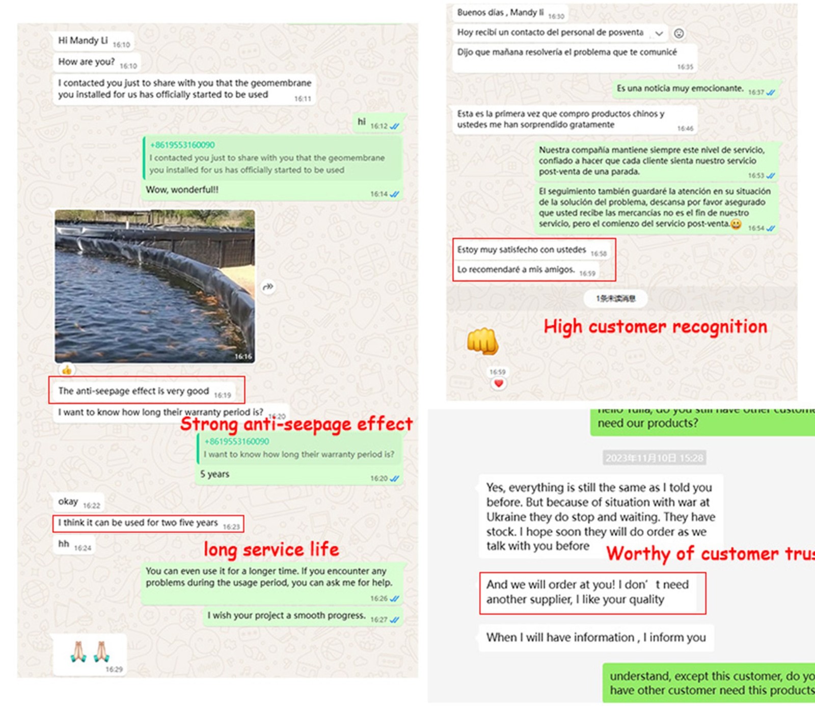 Hdpe Liner Hdpe Liner