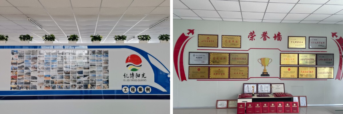 Геомембрана HDPE, устойчивая к высоким температурам Геомембрана HDPE, устойчивая к высоким температурам