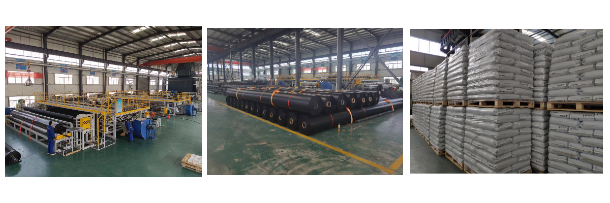طبقة الحماية من نوع HDPE