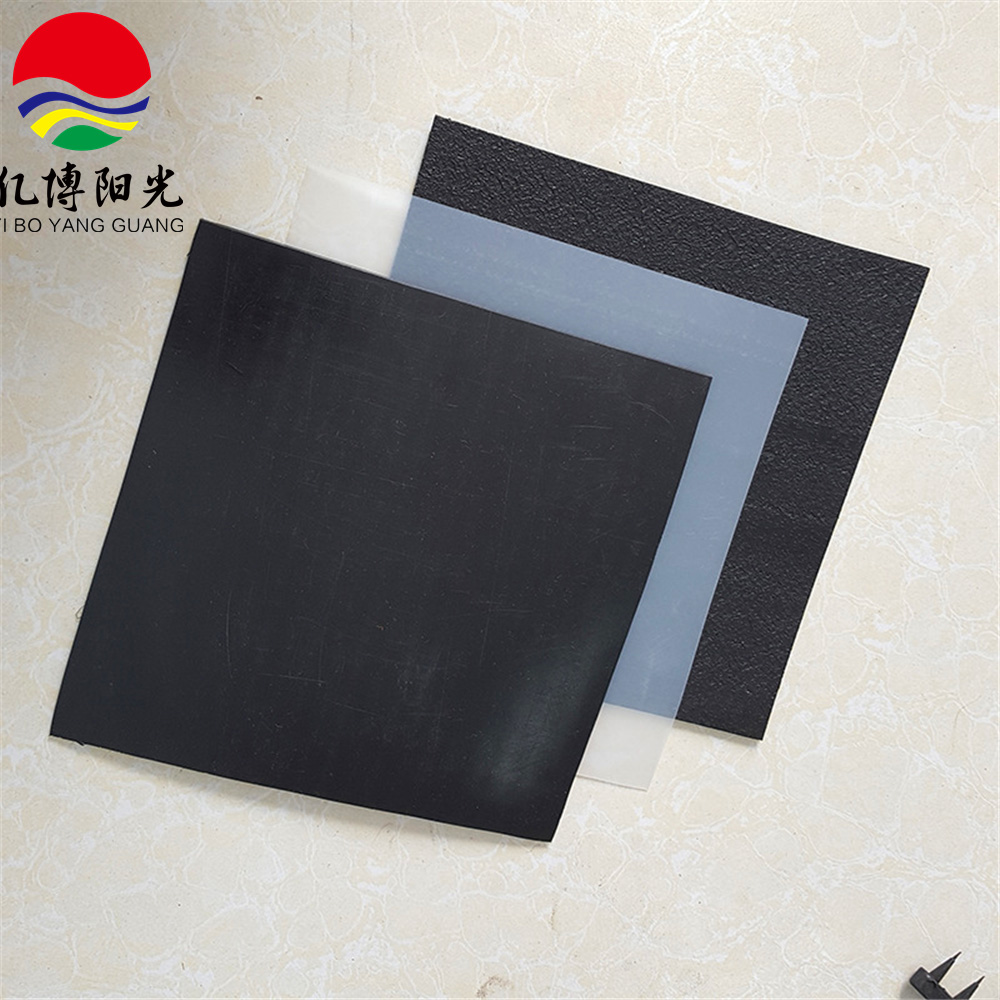 Heavy Duty HDPE Geomembrane