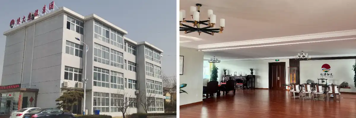 มณฑลซานตง Yibo Yangguang Engineering Materials Co., Ltd. มณฑลซานตง Yibo Yangguang Engineering Materials Co., Ltd.