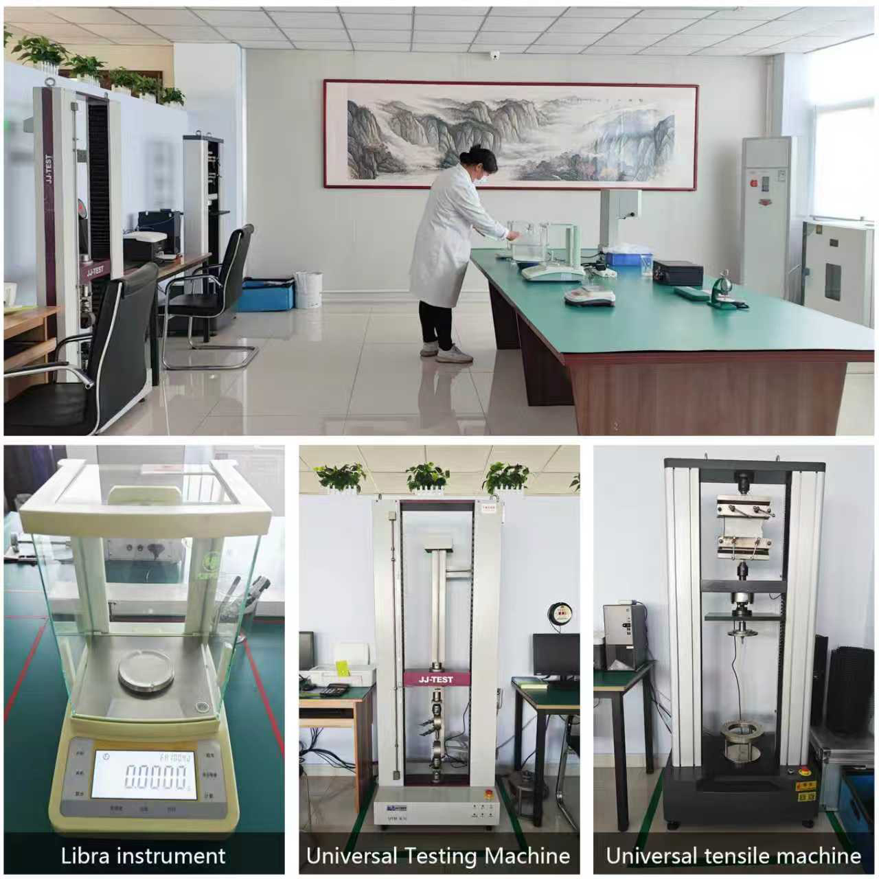 طبقة الحماية من نوع HDPE