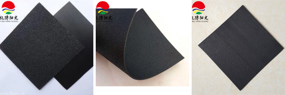 Текстурированная геомембрана из полиэтилена высокой плотности Текстурированная геомембрана из полиэтилена высокой плотности